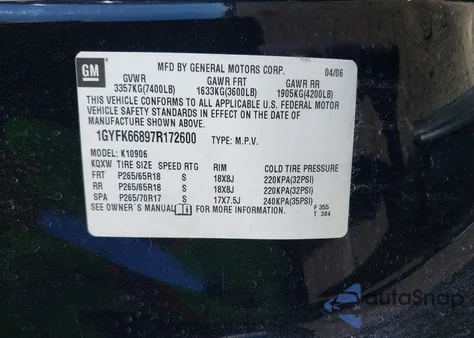 2007 Cadillac Escalade Esv Standard from USA, damaged, VIN 1GYFK66897R172600